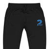 2Tenths Logo Joggers Black - ATH ECO